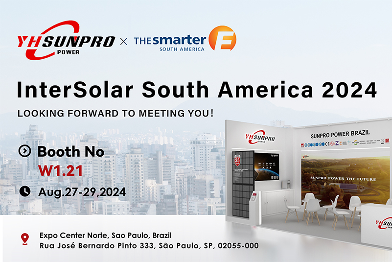 InterSolar South America 2024, Sunpro te invita a vivir la pasión de Brasil