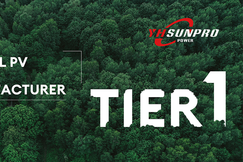 ¡Se anuncia el nivel 1 del tercer trimestre! SUNPRO vuelve a estar en la lista BNEF Tier 1