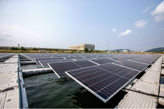 Solar flotante: 